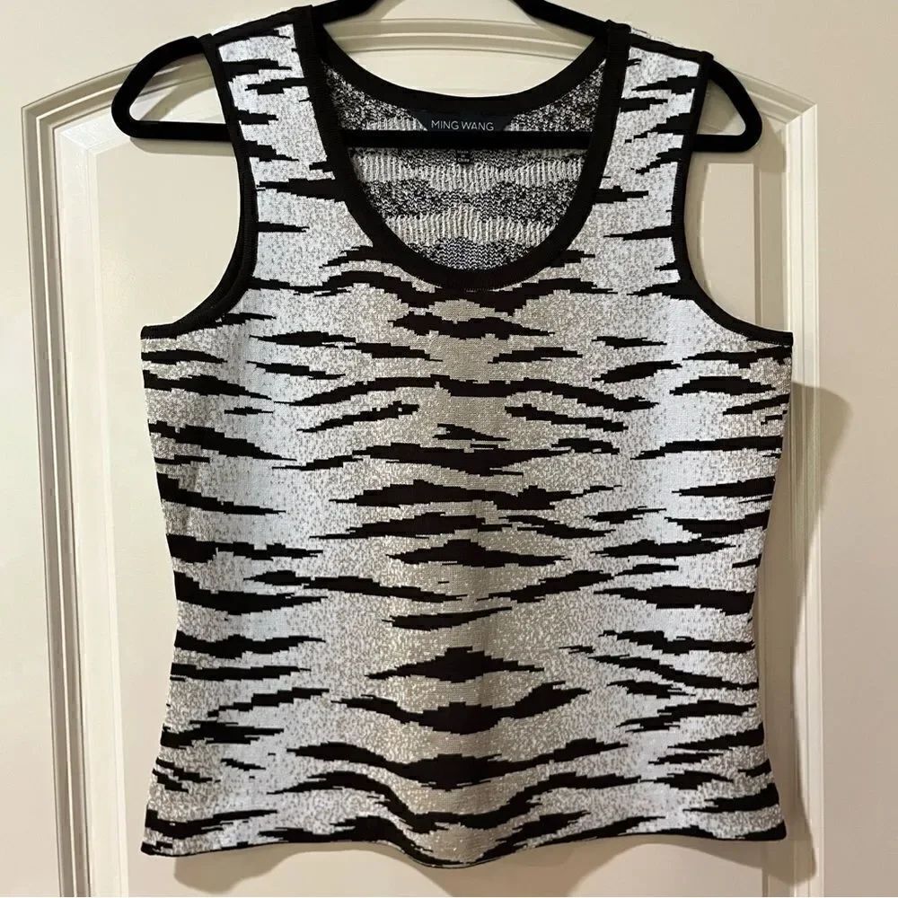 MING WANG Sleeveless Zebra Print Sweater Top Brown Cream Black Women’s Size S
